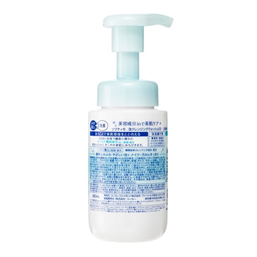 KOSE Softimo Foam Cleansing Wash (Ceramide) Pump Facial Cleanser + Makeup Remover 200mL
