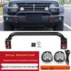 Tank 300 Front Bumper LED Spotlight Bracket Bull Bar Guard