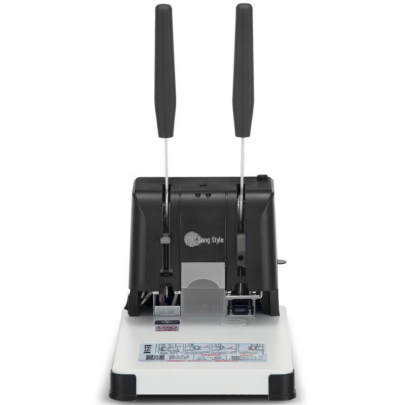 GEPAD GP-3380 Manual Document Binding Machine