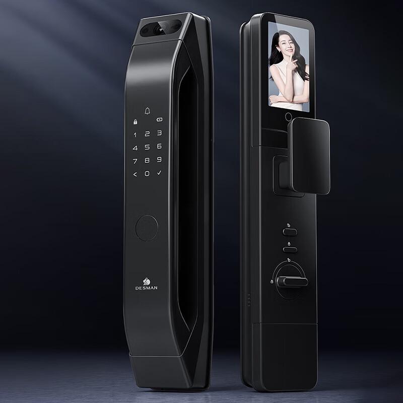 DESMAN Dasheng Q5M Pro Visual Smart Fingerprint Door Lock