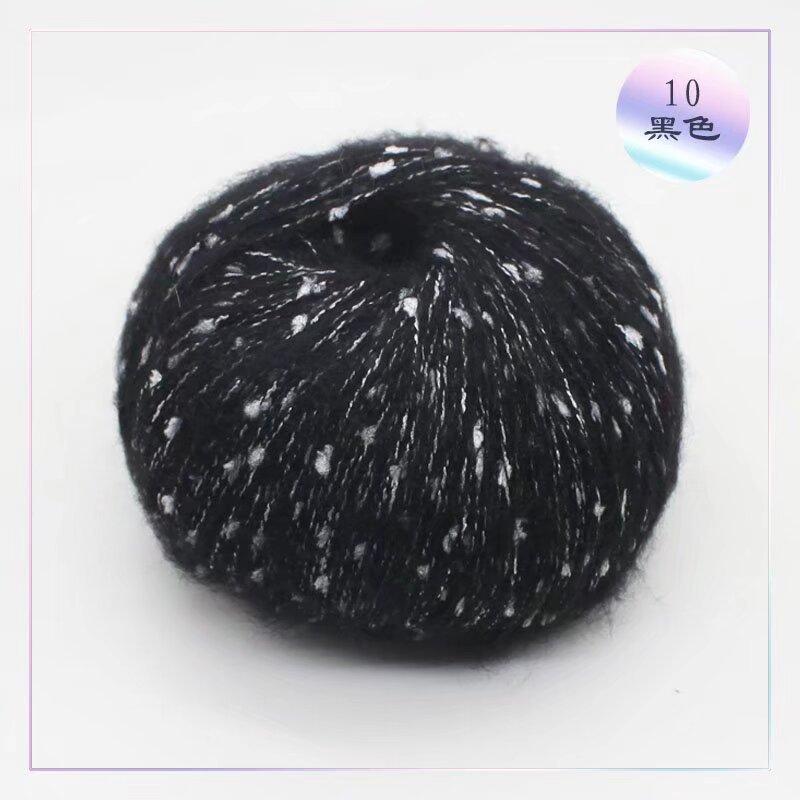 Color Point Mohair Silk Snow Point Angola Pony Sea 50G Group Shawl Scarf Baby Sweater Line