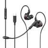 Dual Mic Wired Earphone in-Ear Earpiece Headset Stereo Wired Earbuds Wired Headset  Listen To Music