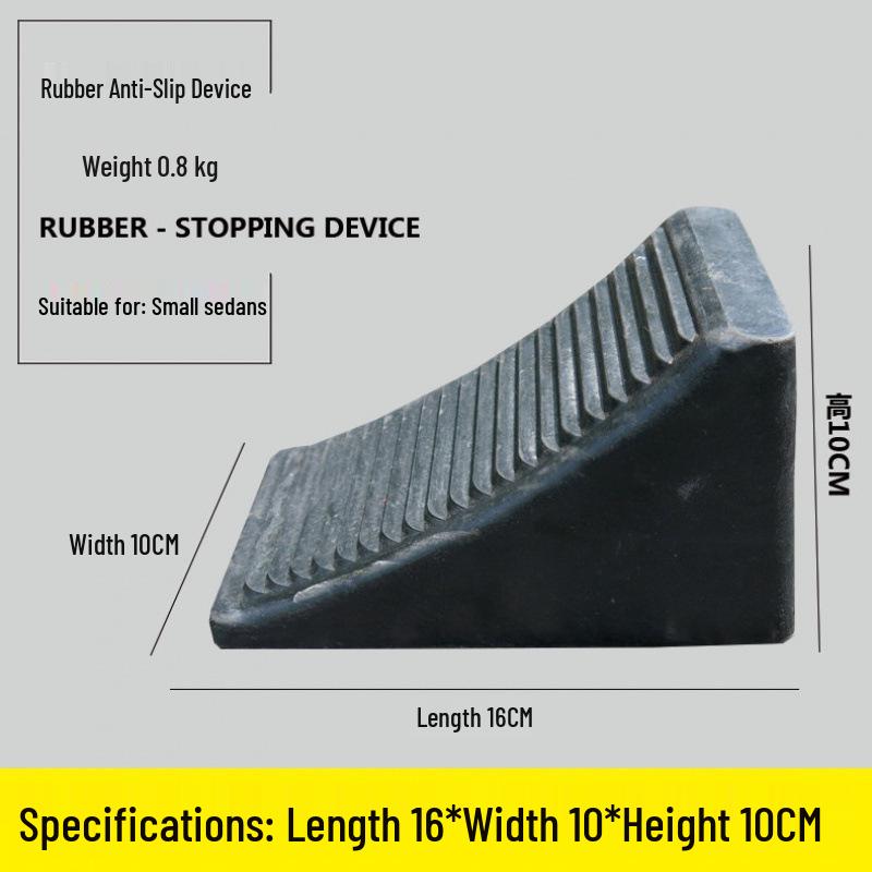 Large Portable Car and Truck Tire Anti-Roll Wheel Chock
