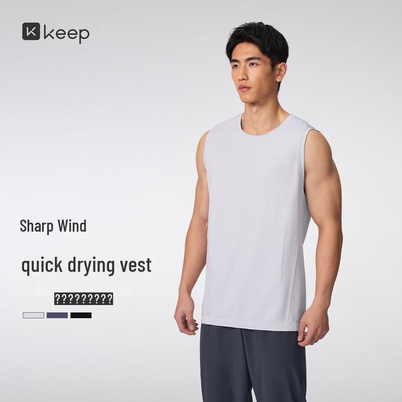 

Keep Men s Seamless Moisture-Wicking Sports Vest M