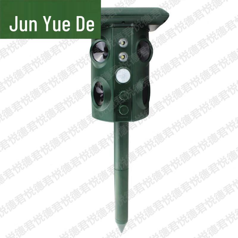 Solar Ultrasonic Animal Repeller