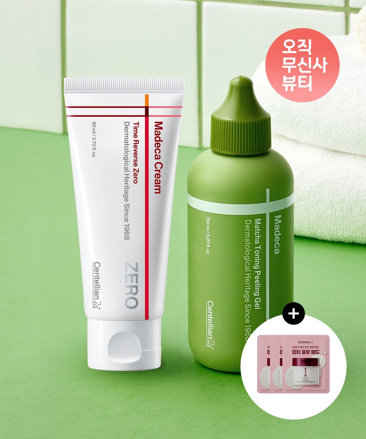 [Good Makeup SET] Madeca Matcha Toning Peeling Gel 150ml + Time Reverse Zero Cream 80ml
