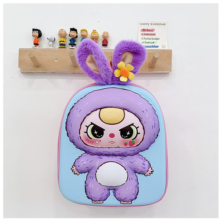 School Bag New Cute Children's Backpack Cartoon Eggshell Bag 3D Three-dimensional Hard Shell