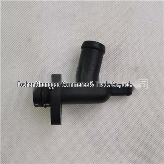 

Foton Engine SPM40005115E3544 Bleeder Pipe & Water Inlet Assembly Foton