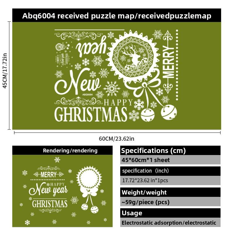 White Christmas Electrostatic Stickers for Shop Window Decorations and Shopping Mall Festive Atmosphere Glass Door Stickers