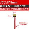 5 8 10 12 15 20 24 25 30 35 40 Mm PI Film Heating Element Polyimide Electric Adjustable Temperature Flexible Film Constant Plate