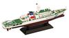 Pit Road Skywave Series Japan Coast Guard Patrol Boat Izu Plastic Model J99 1/700 PL-31