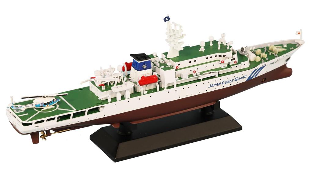 Pit Road Skywave Series Japan Coast Guard Patrol Boat Izu Plastic Model J99 1/700 PL-31