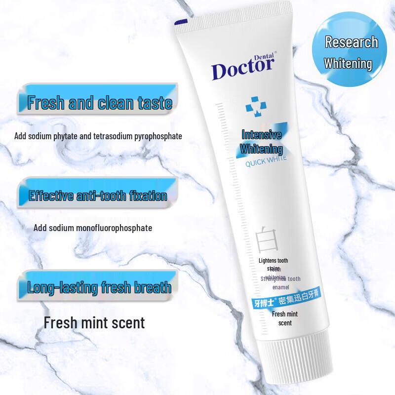 Dentist Multi-Effect Whitening Toothpaste