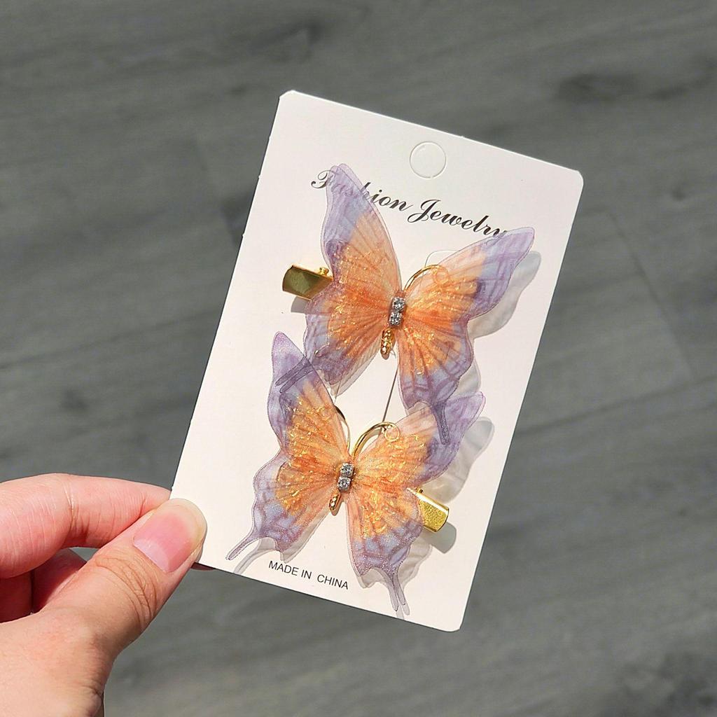 Gradient Butterfly Hairpin for Children - Cute Mesh and Alloy Duckbill Clip, Perfect for Hanfu and Fairy Styles