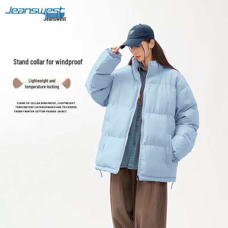 

JEANSWEST Унисекс Утепленная Зимняя Пуховая Куртка 4XL