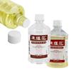 250/500ML Large Bottle of Oil Painting Turpentine Odorless Beginners Oil Painting Pigment Cleaning Thinner