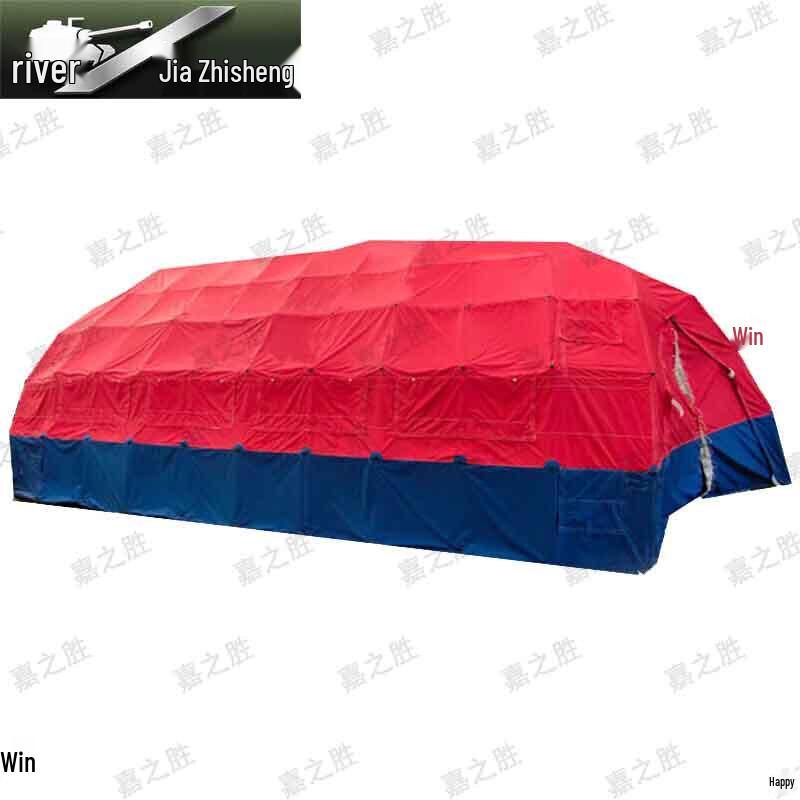 JiazhiSheng Outdoor Emergency Command Tent