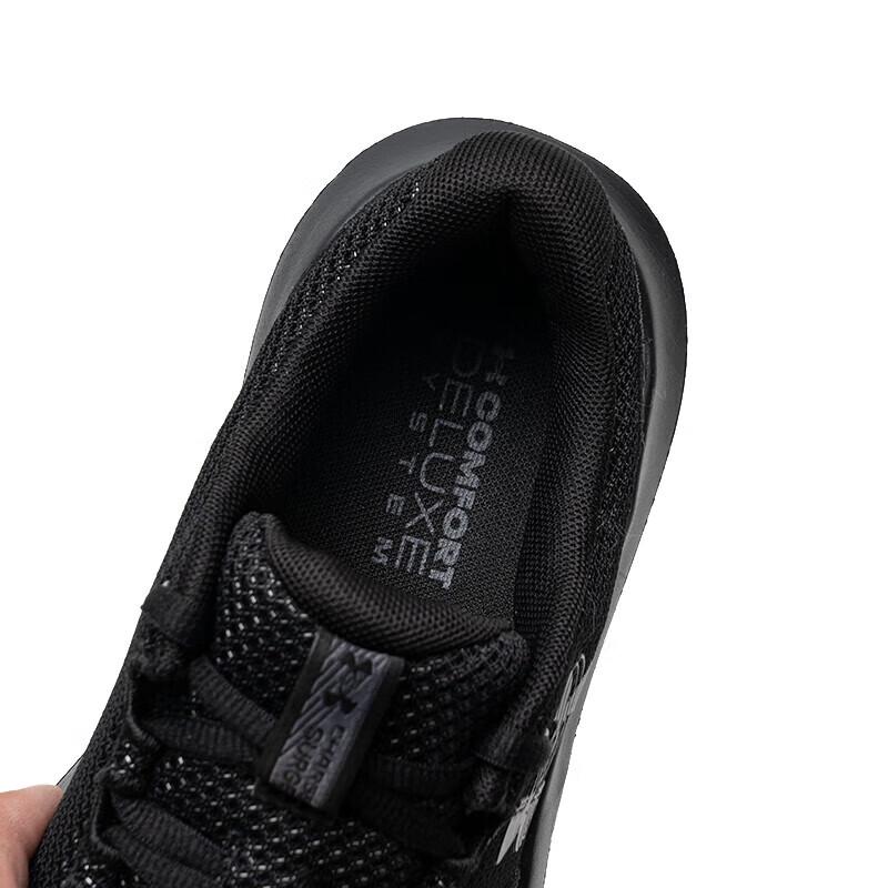 Under Armour Autumn Running Training Shoes 3027007-002