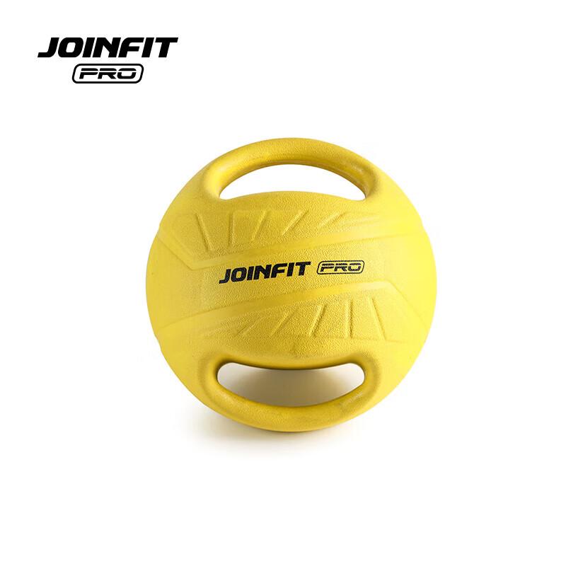 JOINFIT Dual-Handle Medicine Ball PRO