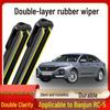 Original Baojun RC-5 2020 Bone-Free Silent Wiper with Double-Layer Rubber Strip.