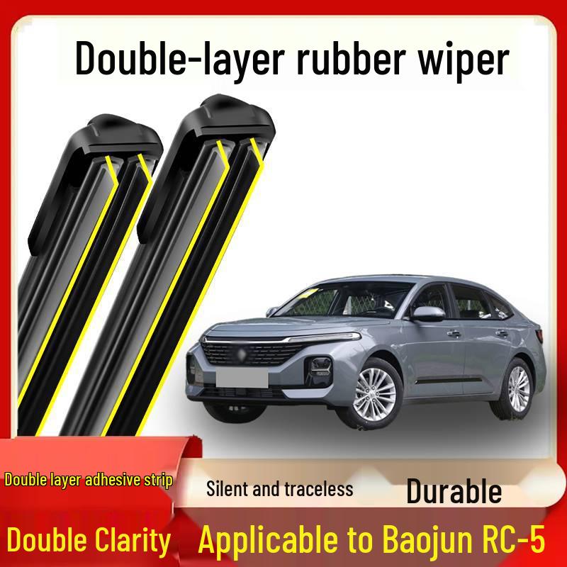 

Original Baojun RC-5 2020 Bone-Free Silent Wiper with Double-Layer Rubber Strip. U-shaped Hook Mount