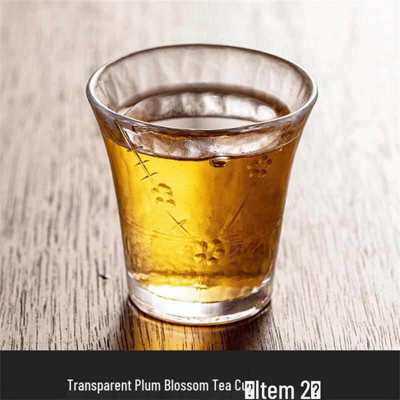 Baizi'en Kung Fu Glass Tea Cup Set