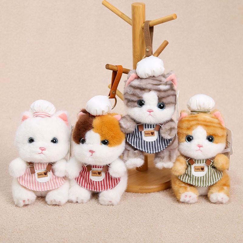 Sweet Decor Cat Plush Doll With Short Pile Cotton For Gift And Collection