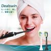 Improved Dealswin Replacement Brush Heads for Philips Sonicare Electric Compatible with Philips Plaque White Diamond and Regular Stain Removal for