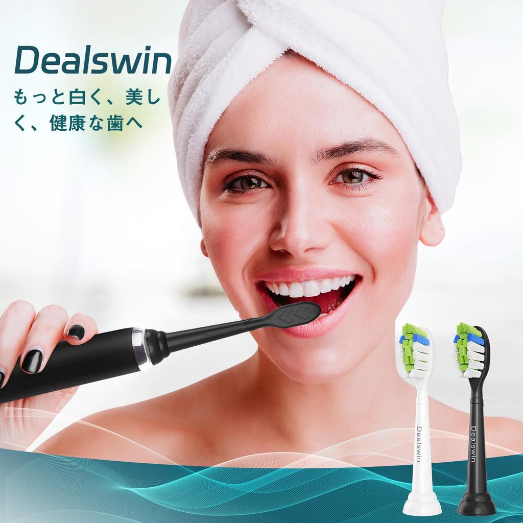 Improved Dealswin Replacement Brush Heads for Philips Sonicare Electric Compatible with Philips Plaque White Diamond and Regular Stain Removal for