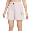 Nike Sportswear Essentials Casual Shorts Women's Gray Purple DM6248-019