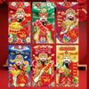 6pcs Colorful Goat Pattern Spring Festival Lucky Money Bag Blessings Printing Hongbao  Gift