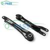 OPASS Rear Control Arm For Chevrolet  Equinox III GMC Terrain II 23326734 1 Piece