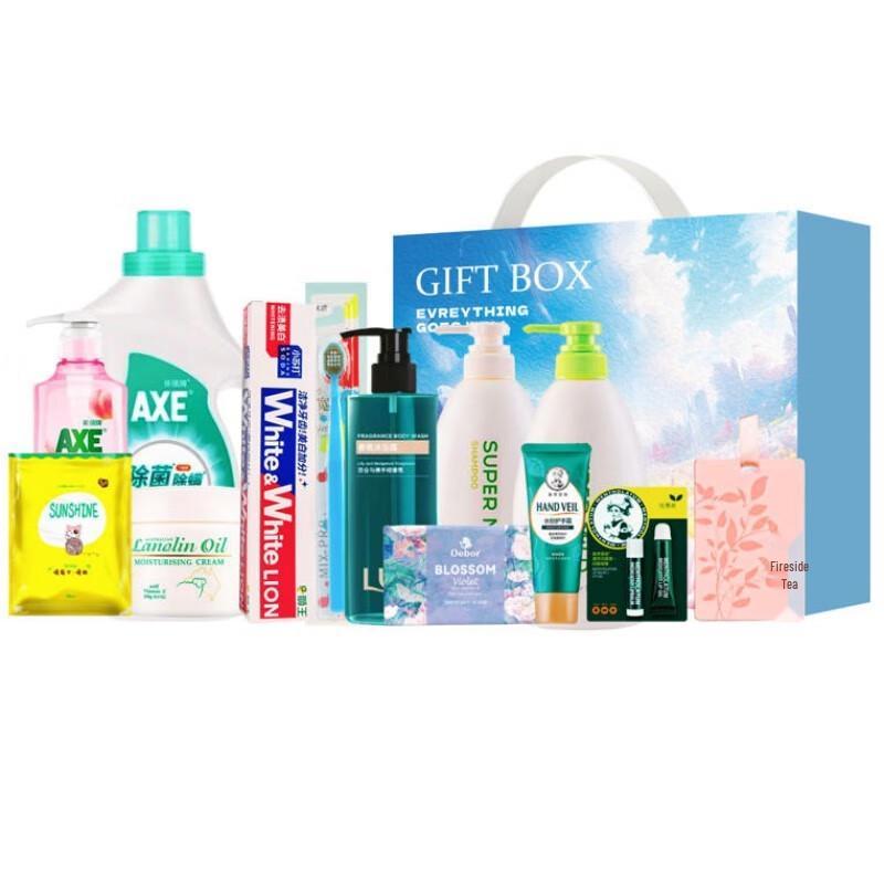 Yisanwei Just the Right Time Personal Care Gift Set