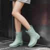 Trendige kurze Damen-Gummistiefel im koreanischen Stil - Wasserdichte rutschfeste Gummischuhe für alle Jahreszeiten