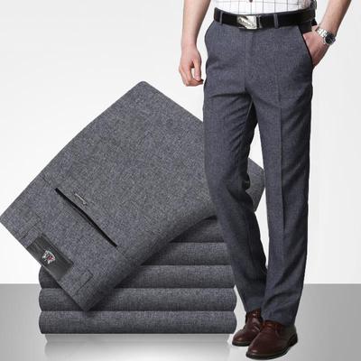 Spring Autumn Men's Business Casual Pants Fashion Solid Gentle Thicken Trousers Male Brand Suit Pant