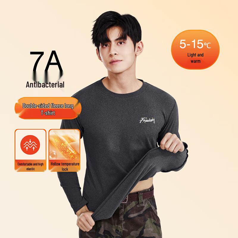 Baleno Men's 7A Antibacterial Thermal Fleece Long Sleeve T-Shirt