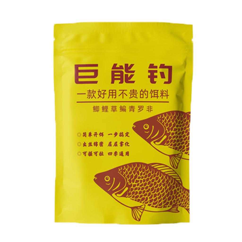 Wild Fishing Food In Reservoir Natural Flavor Fishing Feeder for Freshwater Fishing Use