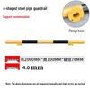 U-Shaped Steel Car Wheel Stopper & Reversing Limit Rod