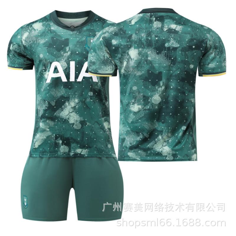 2425 Tottenham two players football jersey set No. 7 Sun Xingmin jersey 9 Richardson 17 Romero 10 Madison 16#