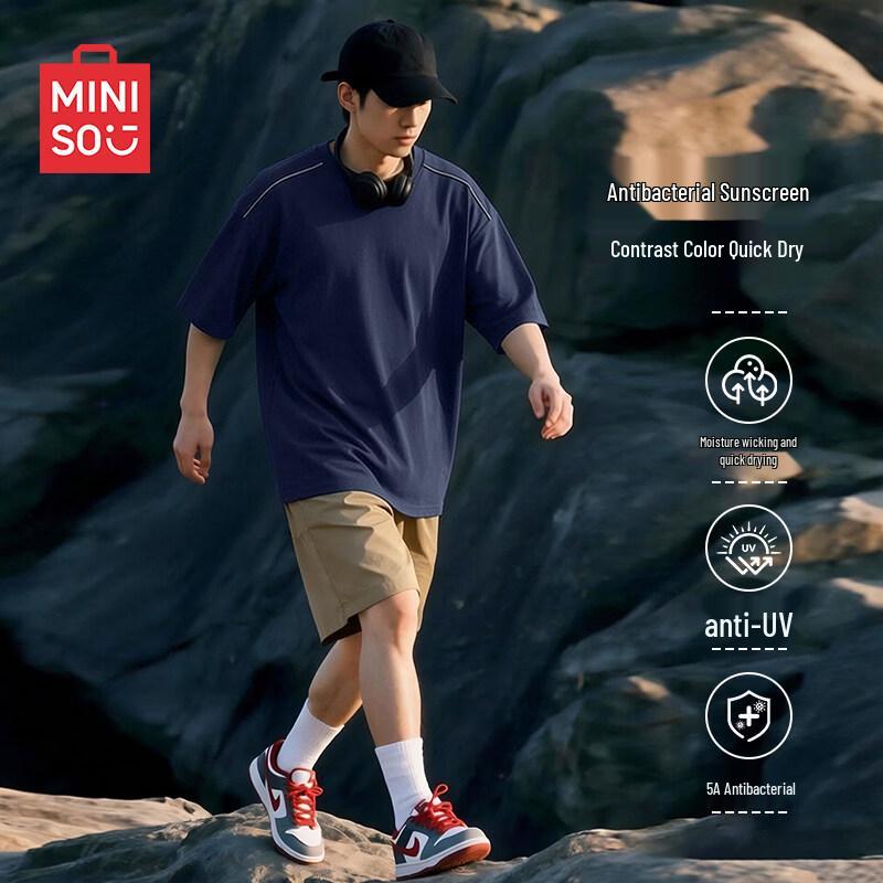 MINISO Men s Summer American Retro Quick-Dry T-Shirt