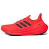 UltraBoost Light 'Solar Red' HP9841