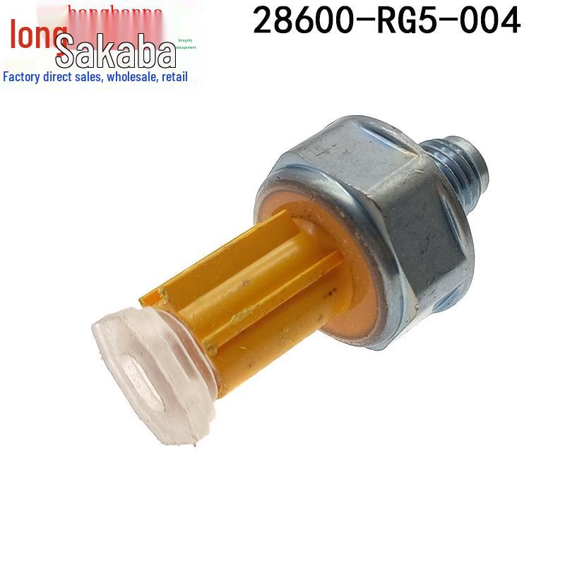 Honda Acura Fit City Oil Pressure Sensor 28600-RG5-004