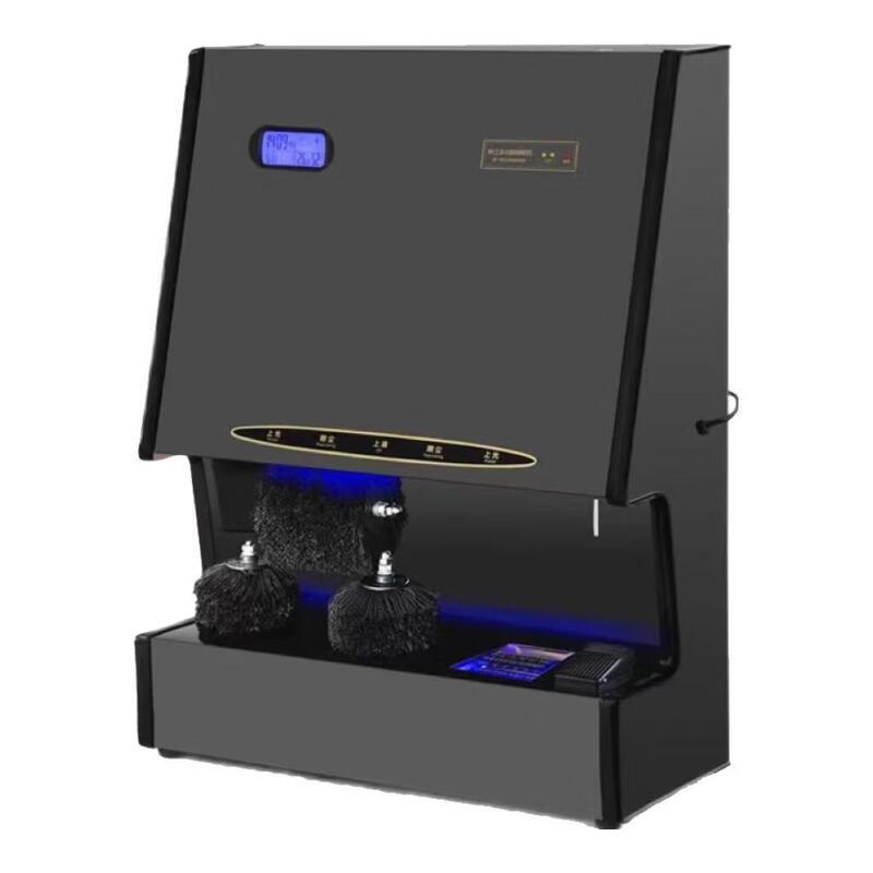 SJ Smart Automatic Electric Shoe Polisher
