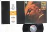 LP Record COUNT BASIE, KANSAS CITY 7 - Count Basie & The Kansas City 7 VIM4641 MCA 1981 Japan Jazz Used