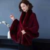 2024 Winter Elegant Loose Batwing Cloak: Fashionable Solid Color Short Shawl for Moms