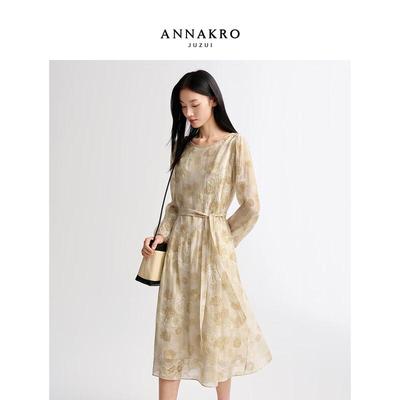 Abiti – Abiti casual