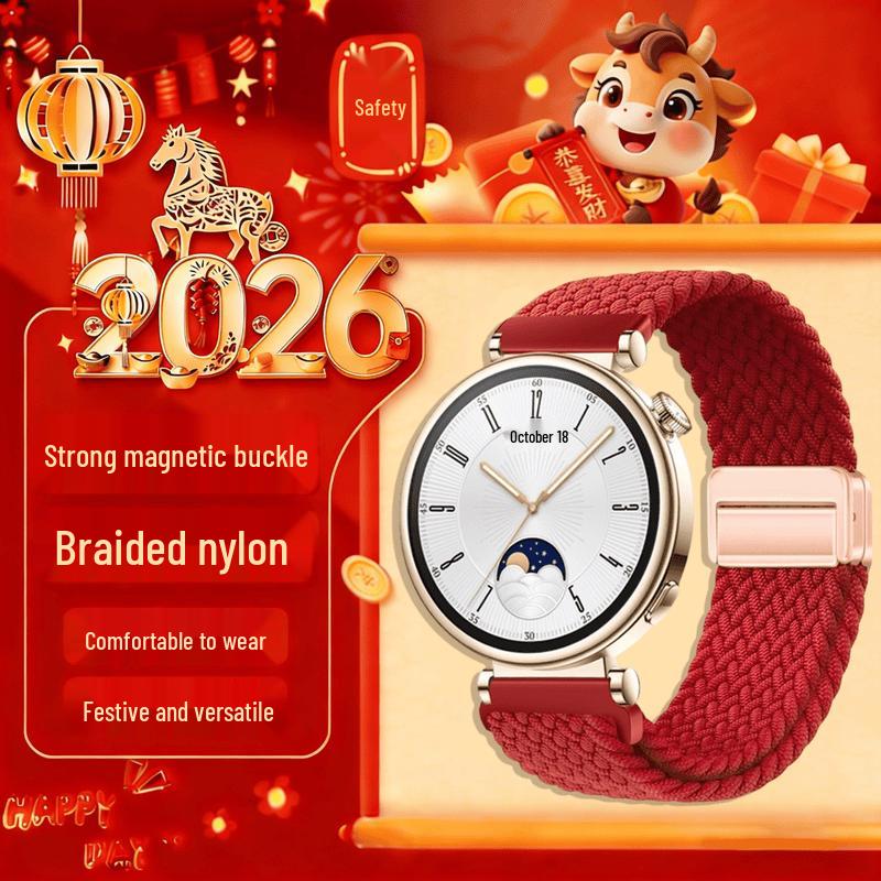 CHENSONG Braided Magnetic Huawei Watch Strap 18mm
