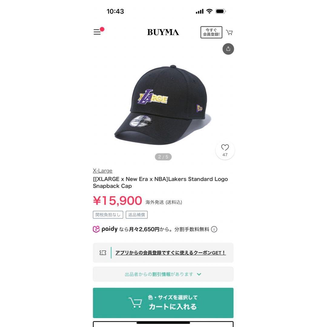 Used X-Large x New Era x NBA Lakers collaboration cap