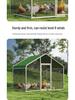 Chicken Walking Tunnel: Ground Cage Extension for Pet Chickens