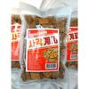 1+1 Limited Special Price Square Cinnamon 500g+500g Square Cinnamon 1Kg Bulk Wholesale